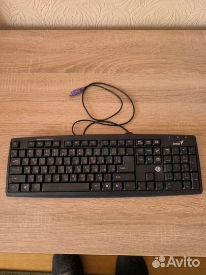 Клавиатура