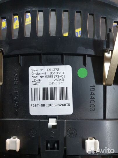 Панель приборов BMW 5 F10 X3 F25