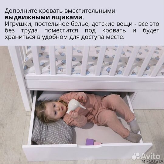 Детская односпальная кровать