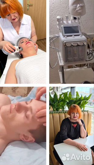 Косметолог