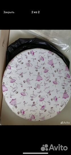 Матрас детский круглый