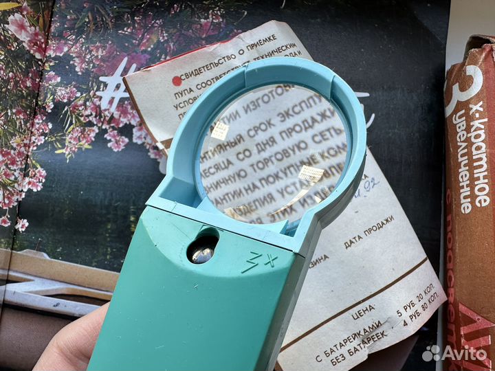 Новая советская лупа с подсветкой 3х СССР