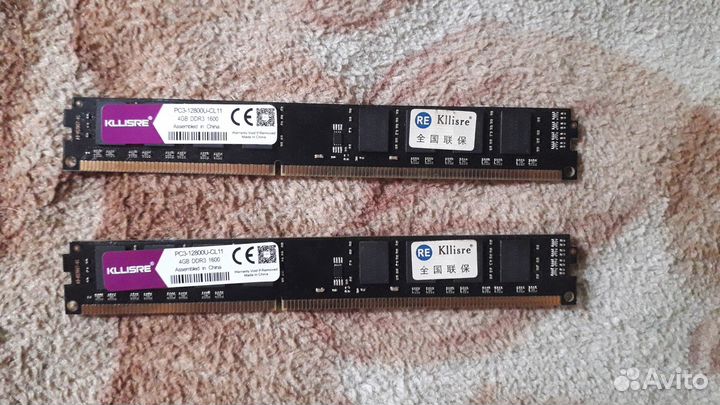 Оперативная память ddr3 8 gb 1600