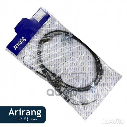 Трос ручного тормоза daewoo matiz 98- arg131045