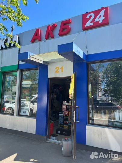 Авто Аккумулятор.Tyumen Premium 64AH