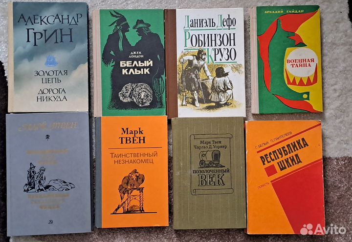 Детские книги