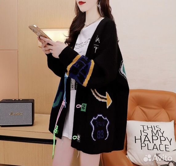 Кардиган женский оверсайз