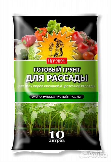 Грунты для рассады