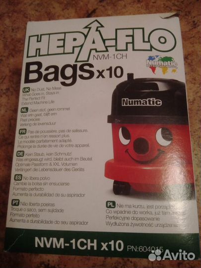 Мешки для пылесоса Numatic Фильтр-мешки Hepa-Flo N