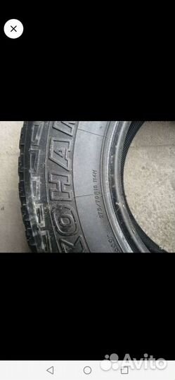 Yokohama Geolandar A/T-S G012 275/70 R16