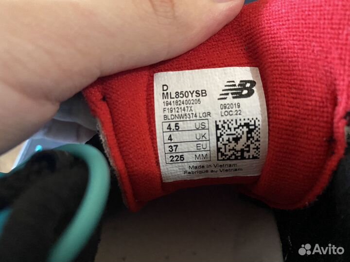 New balance 850 (36 Rus)
