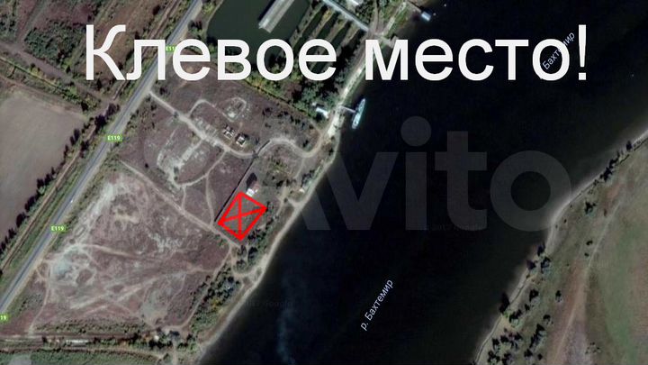 Участок 22 сот. (ИЖС)