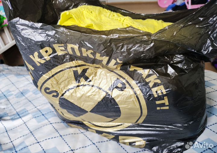 Женские вещи пакетом58/60