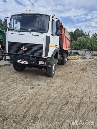 МАЗ 651705-282, 2008