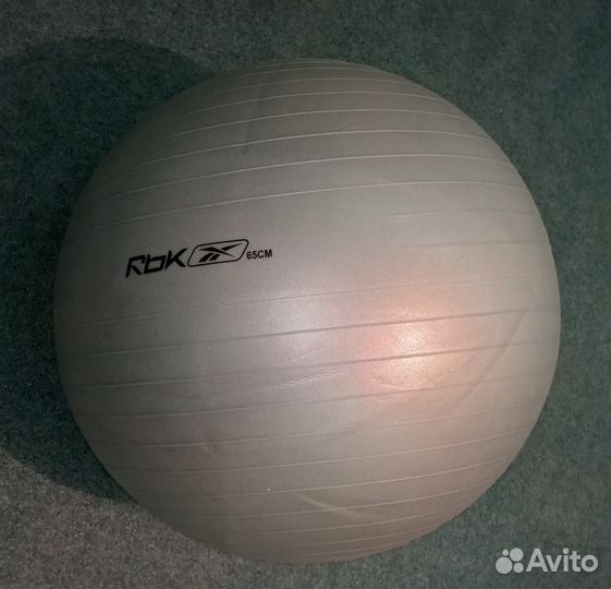 Бодибары, фитболы