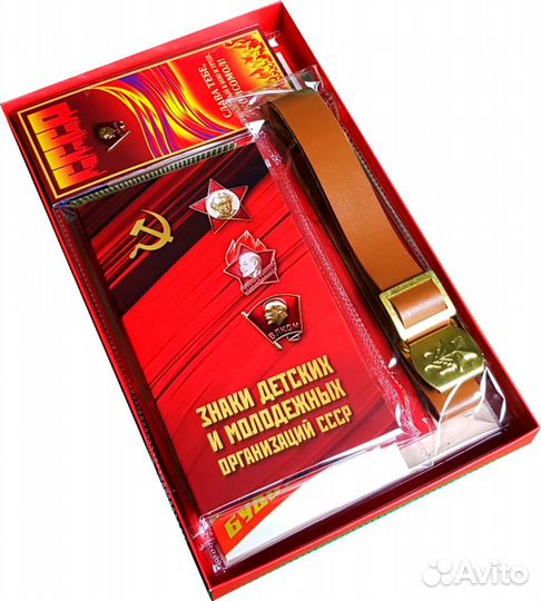 Рожденному в СССР Ретро набор из детства