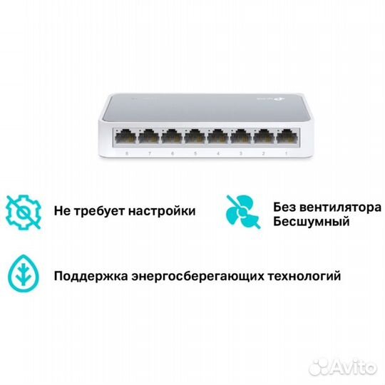 Коммутатор TP-link TL-SF1008D #22612