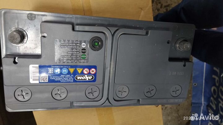 Аккумулятор Аком Reactor