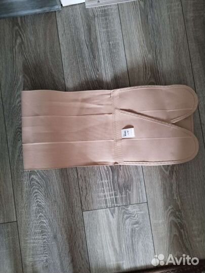 Бандаж послеродовой