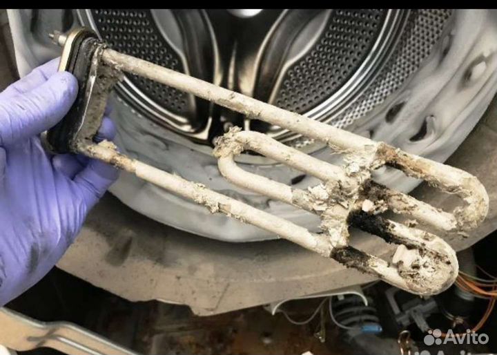 Ремонт стиральных машин