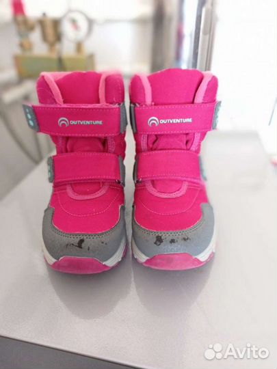 Сапоги outventure