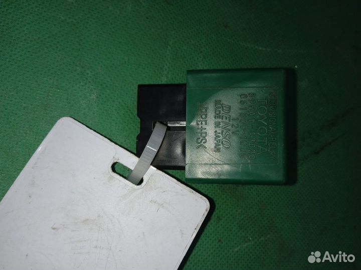 Toyota Avensis (T270) III реле