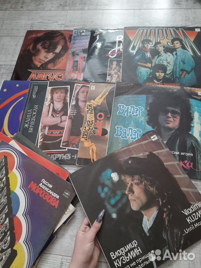 Виниловые пластинки в ассортименте