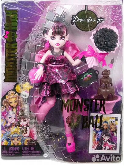 Monster high Draculaura
