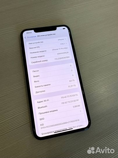 iPhone 11 Pro Max, 64 ГБ