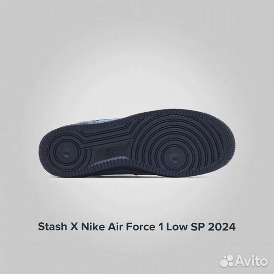 Nike Stash X Air Force 1 Low SP 2024