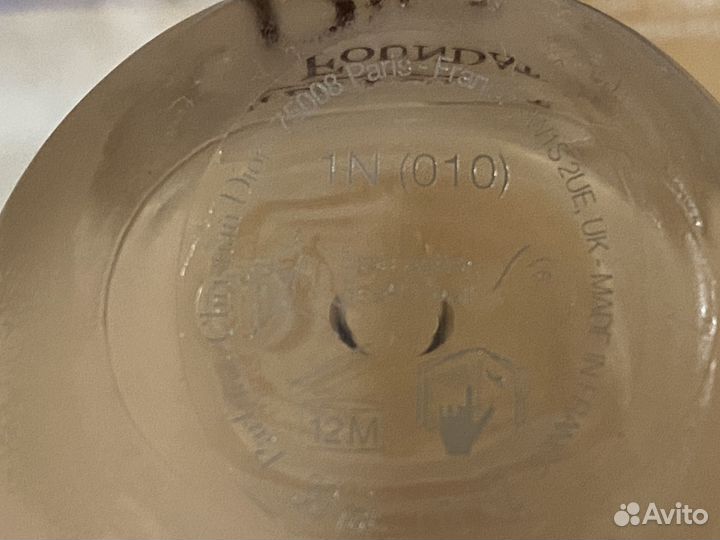 Крем тональный (одним лотом)