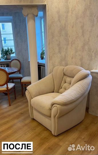 Перетяжка кроватей, диванов, кресел