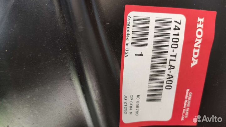 Подкрылок передний правый новый Honda CRV 5