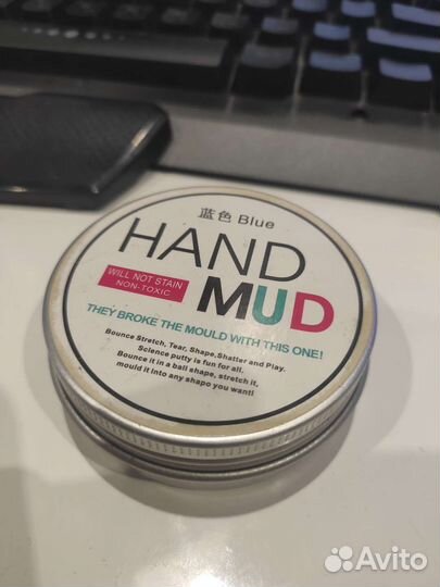 Магнитный пластилин