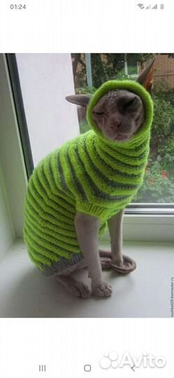 Вязаная одежда для собак и кошек