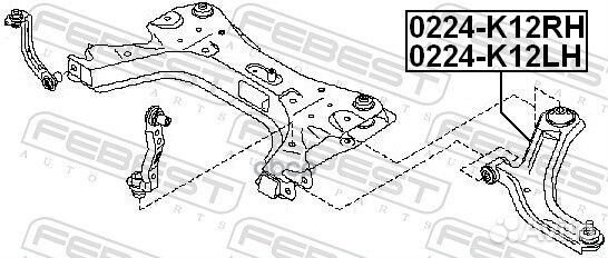 Рычаг подвески перед лев 0224K12LH Febest