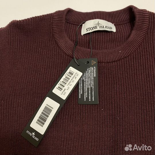 Свитер Stone Island