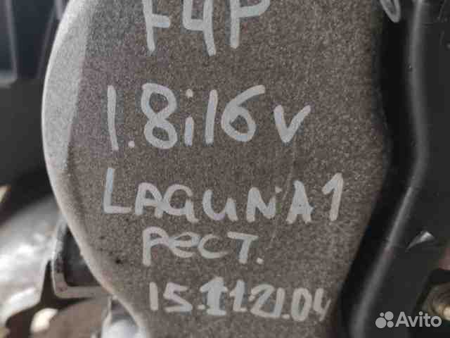 Двигатель renault laguna 2 (2001 - 2008) f4p