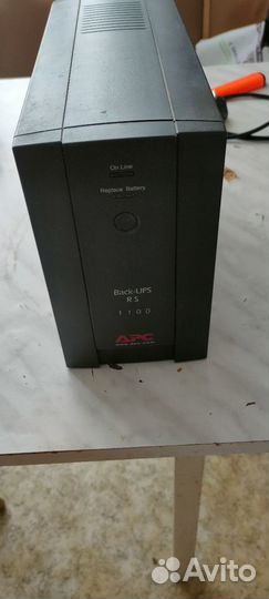 Ибп APC Back-UPS RS 1100