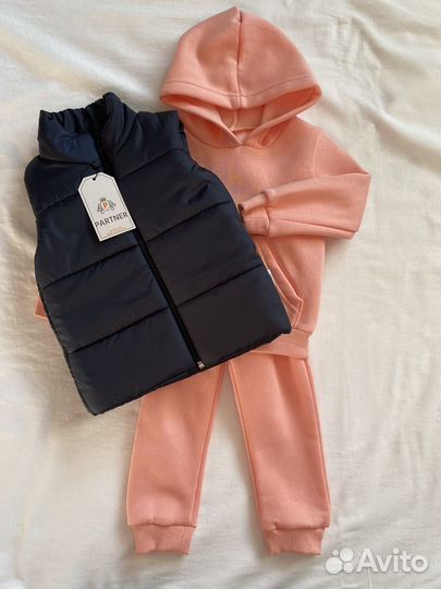 Костюм детский