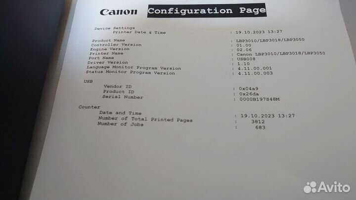 Принтер лазерный Canon i-sensys LBP3010