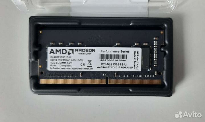 Оперативная память для ноутбука ddr4/4gb/2133MHz