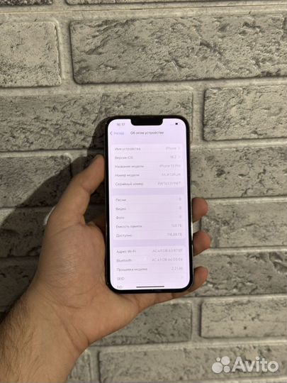 iPhone 13 Pro, 128 ГБ