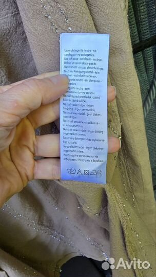 Платье халат Akep новое