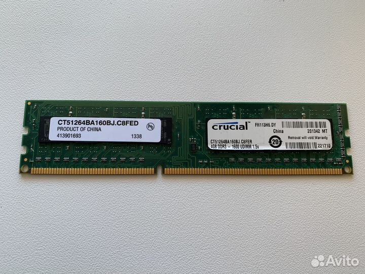 Оперативная память Crucial 4 GB