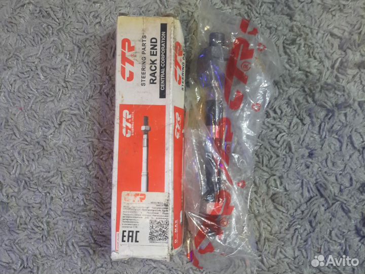 Crkh43 CTR Tяга рулевая L/R