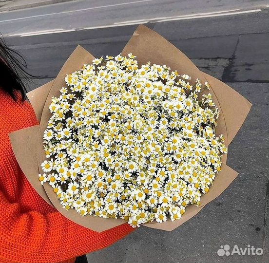 Букеты. Доставка ромашек