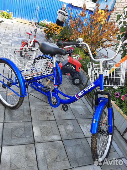 Трехколесный велосипед для взрослых