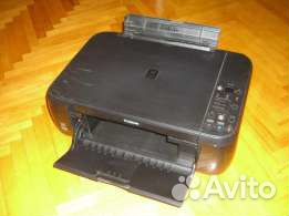 Canon pixma MP280