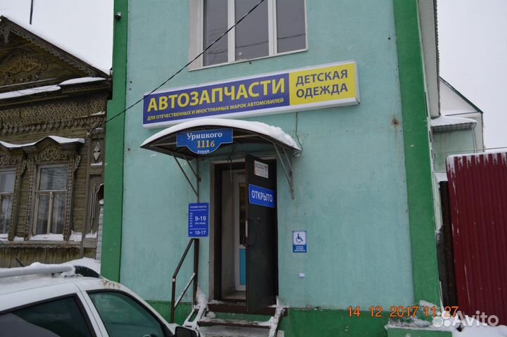 Весенний шлем на 2 года